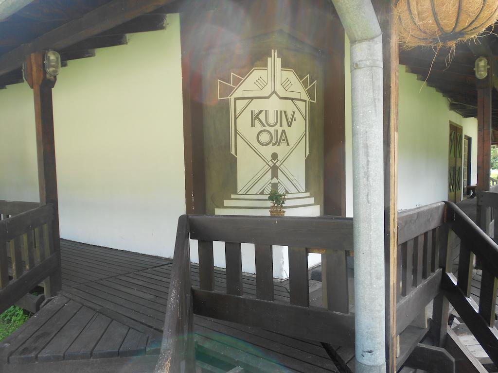 Loksa Kuivoja Holiday Center المظهر الخارجي الصورة